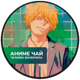 Чай Chainsaw Man: Denji. Яблочный пунш