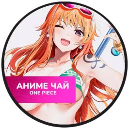 Чай One Piece: Nami. Малиновый бархат