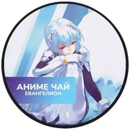 Чай Evangelion: Rei Ayanami. Молочный улун