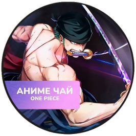 Чай One Piece: Roronoa Zoro. Граф Орлов