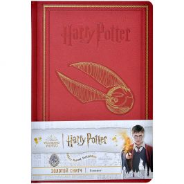 Блокнот Harry Potter. Golden Snitch