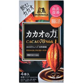 Какао MILK COCOA: растворимое