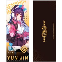 Памятный билет Genshin Impact. Online Concert Lazer Cut Commemorative Ticket: Yunjin