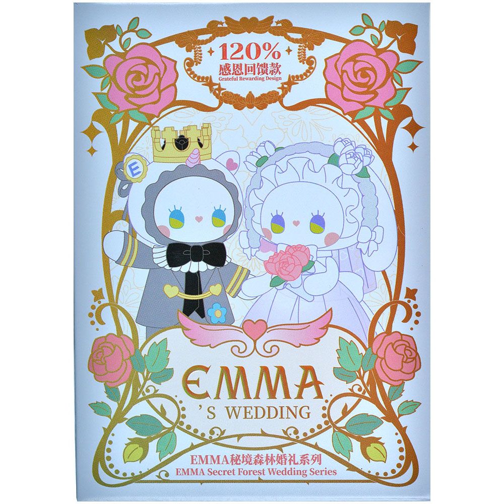 Фигурка Emma Secret Forest. Wedding Party: Сюрприз-бокс | Купить настольную  игру в магазинах ORAORA