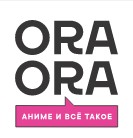 ORAORA